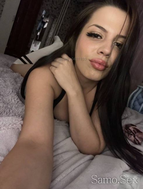 Ела да свършим заедно -  снимка 1
