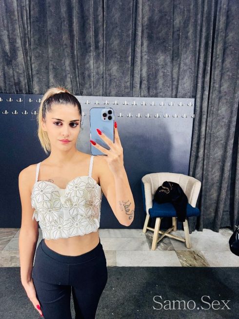 Нова при вас -  снимка 2