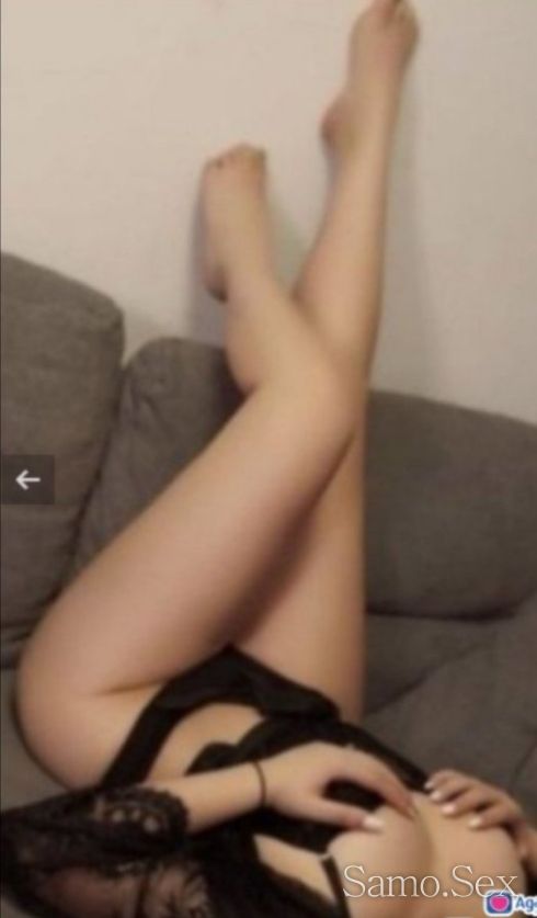 Само за днес при вас -  снимка 2