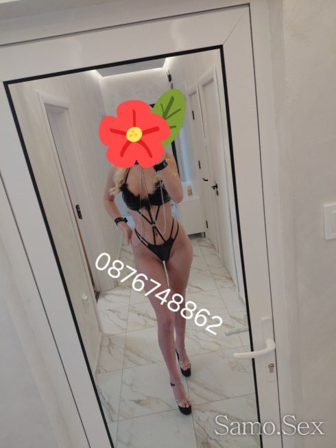 Сладко изкушение.За малко при вас🥰💯💋 -  снимка 6