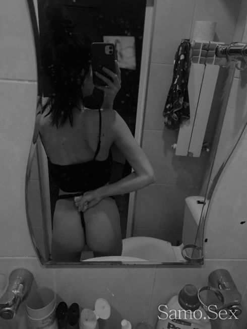 Коте!💋🐆 -  снимка 3