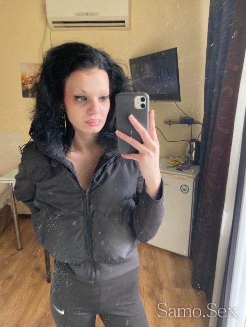 Твоя мръсница!💋🐆 -  снимка 2