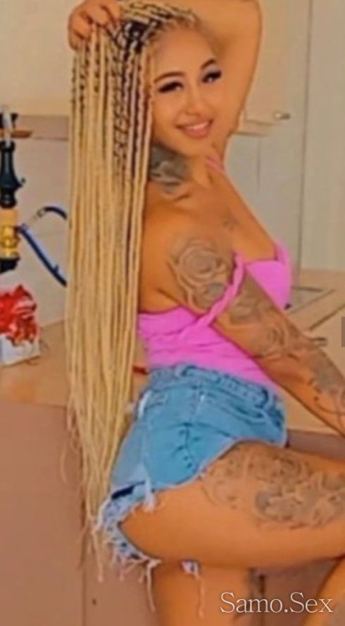 Секс Машина ВСИЧКИ ЕКСТРИ -  снимка 1