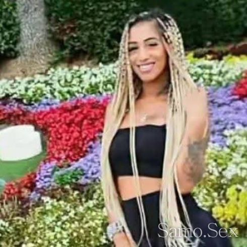 Секс Машина ВСИЧКИ ЕКСТРИ -  снимка 2