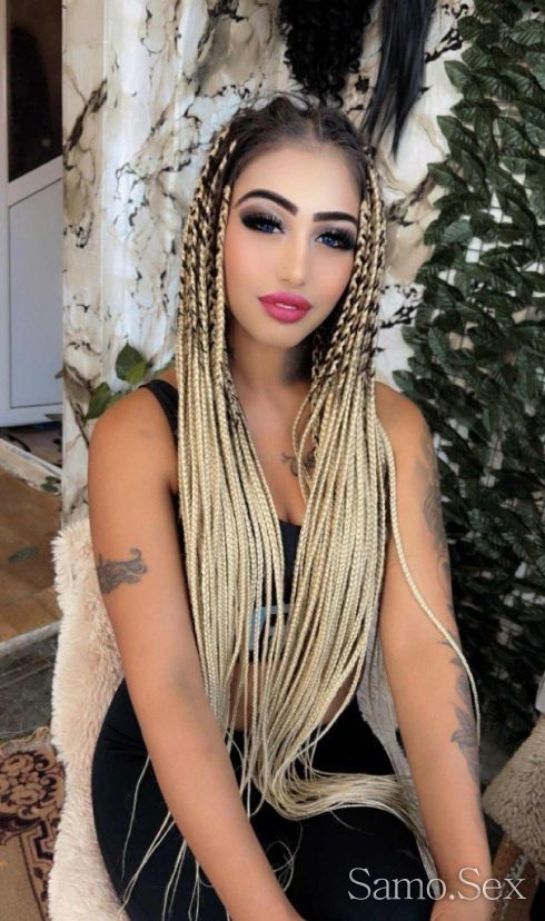 Секс Машина ВСИЧКИ ЕКСТРИ -  снимка 3