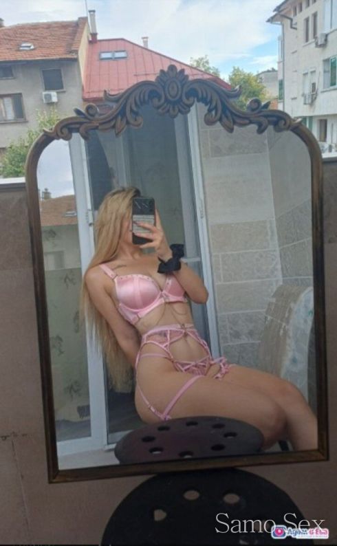 💯Реална Нова съм във вашия град😋 -  снимка 8