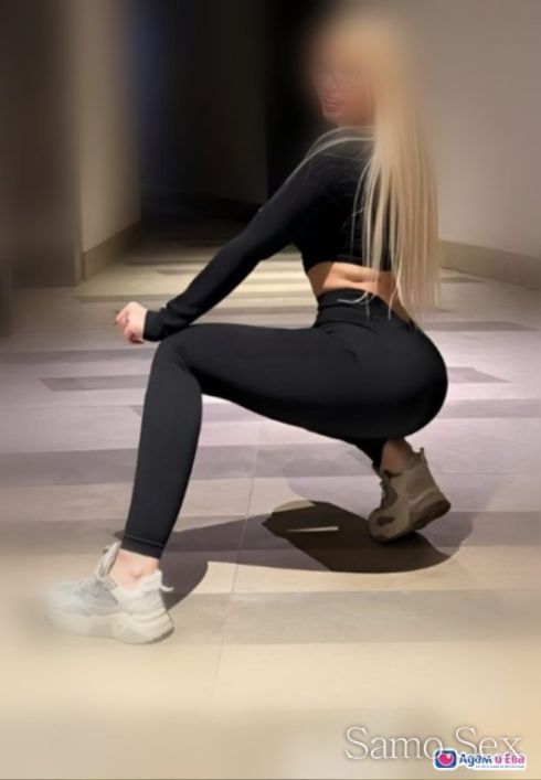 VIP eskort 😘Българка😘 -  снимка 3