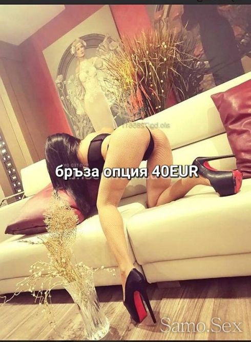 30мин 50ЕUR опция 40EUR 15минути -  снимка 1