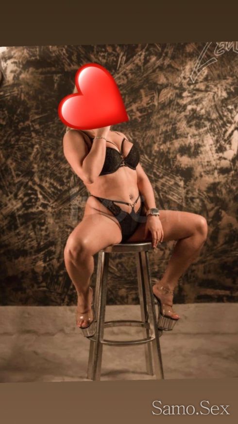 💋ГЕРИ💋 -  снимка 4