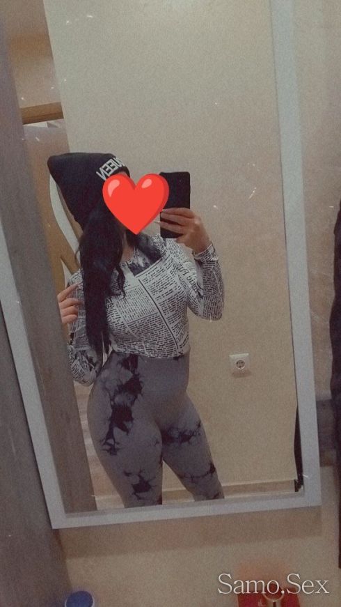 😍❤️ -  снимка 2