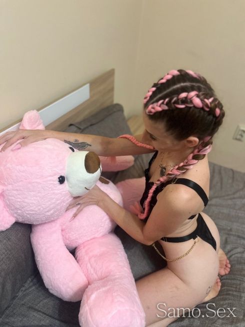 🫦Hot Raya🔞 -  снимка 4