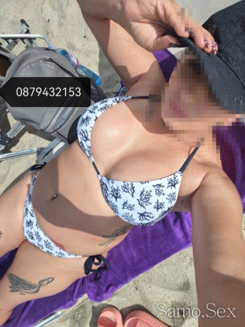 Нова в града. 15 минути 40€.  ОБАДИ МИ СЕ 100% реална -  снимка 1