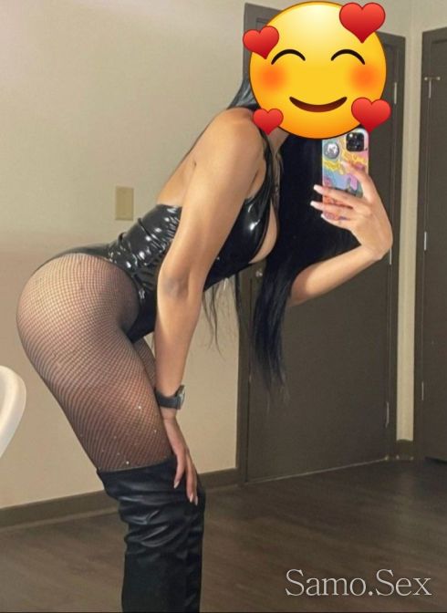 Малко Изкушение -  снимка 1