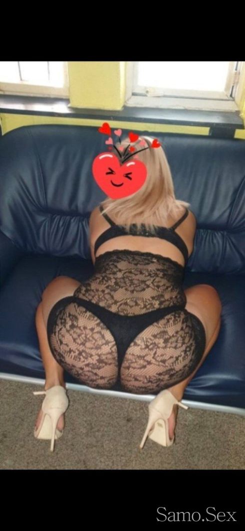 Да запалим страстите заедно💋 -  снимка 2