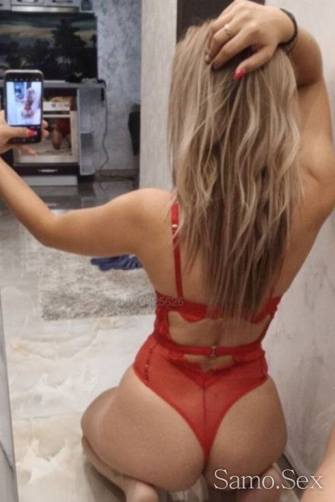 Нова за кратко тук -  снимка 3