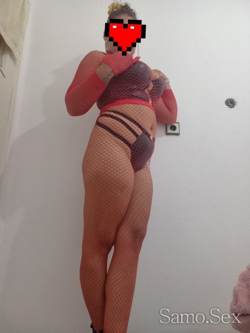 Искам да ме чукаш -  снимка 2