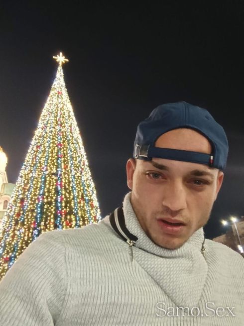 Здравейте! -  снимка 1