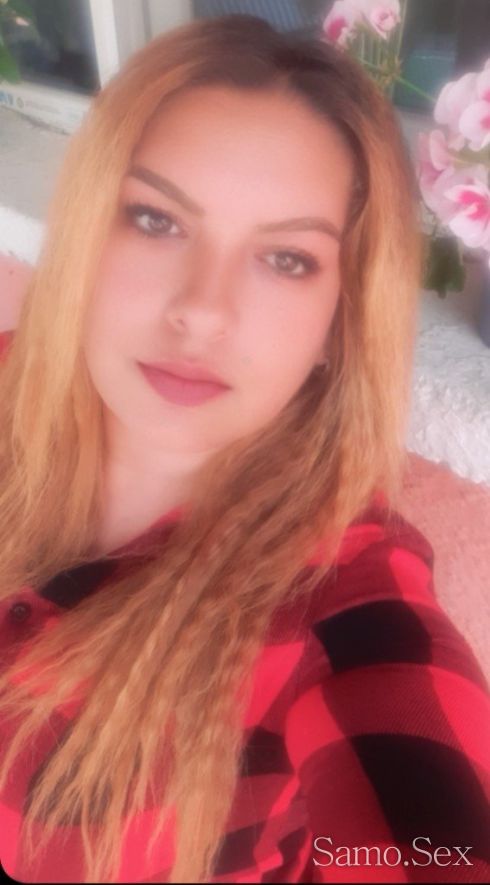 Ramona -  снимка 5