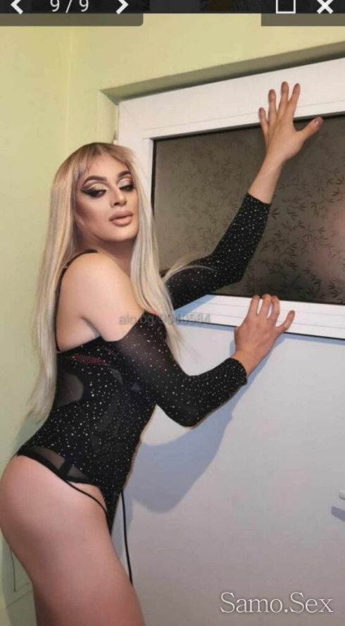 Ас сам трасвестит немам терен работя на коли яко изпразване !! -  снимка 4