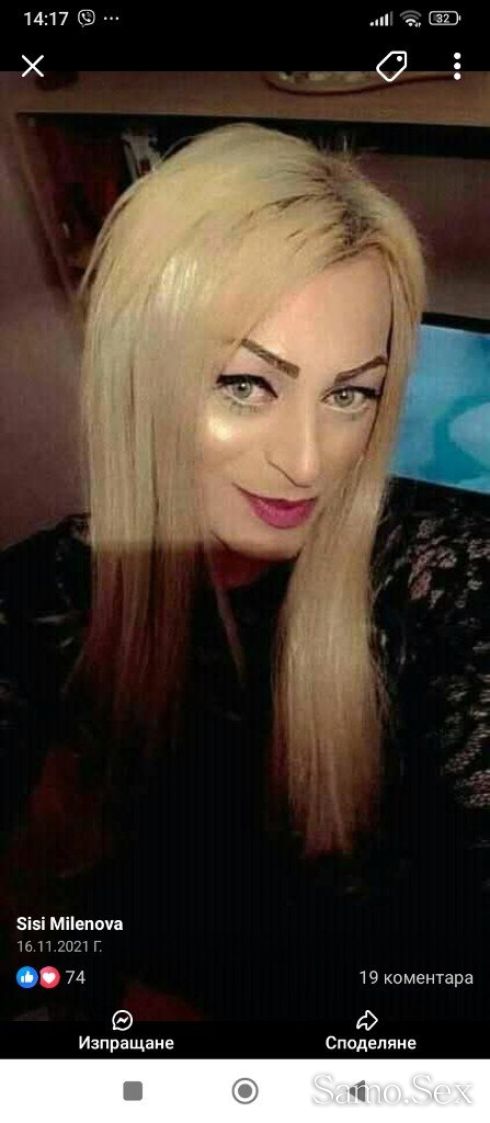 Елате даси правим 69 много ще ви харесва бес терен !!! -  снимка 4
