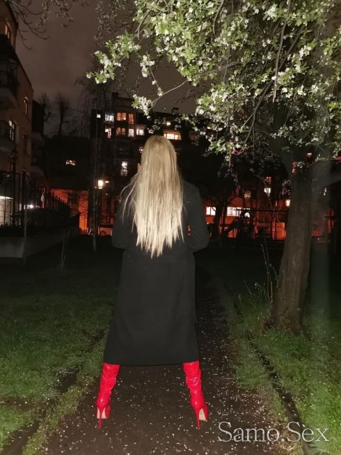 Сиси готината последен ден ?? -  снимка 2