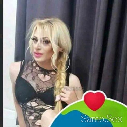 Сиси слатката за кратко пилета ?? -  снимка 4