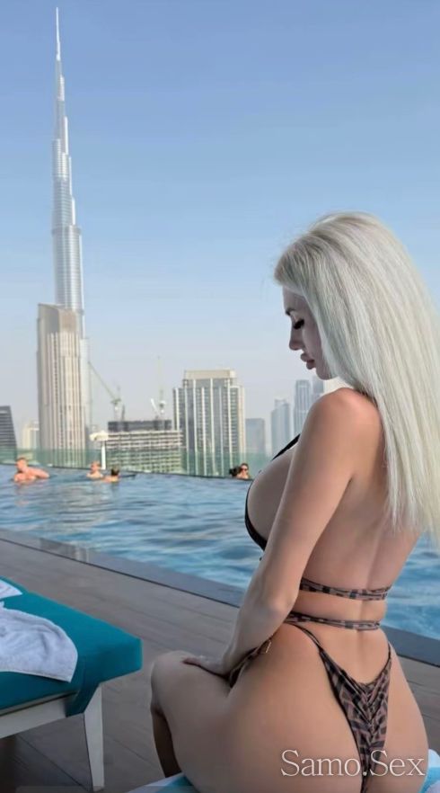 Игрива вечер 🌙 -  снимка 4