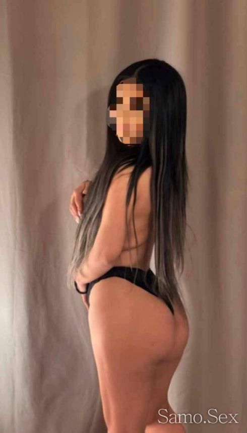 Терена Ми Е В Сандански ❤️ -  снимка 2