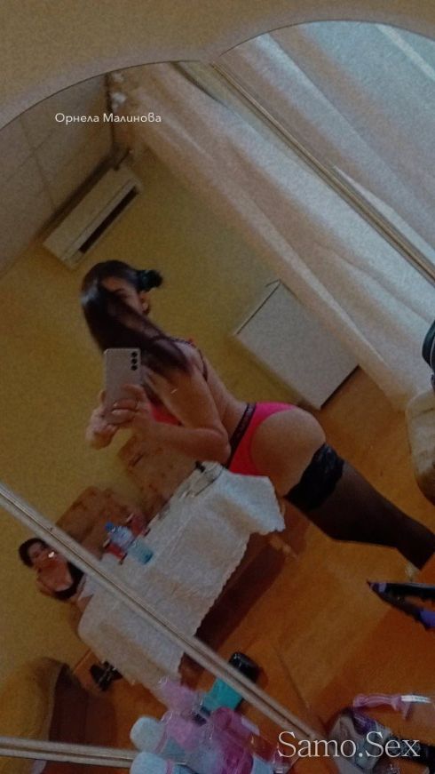 Ела да се забавляваме -  снимка 5