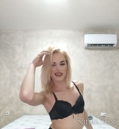 Само на АДРЕСИ🩷НОВА ТРАНС🩷 -  снимка 6