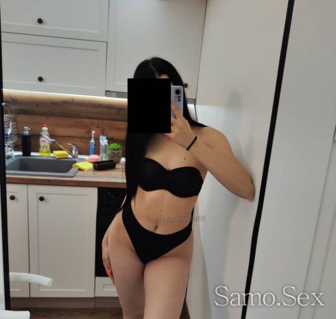 Габриела -  снимка 1