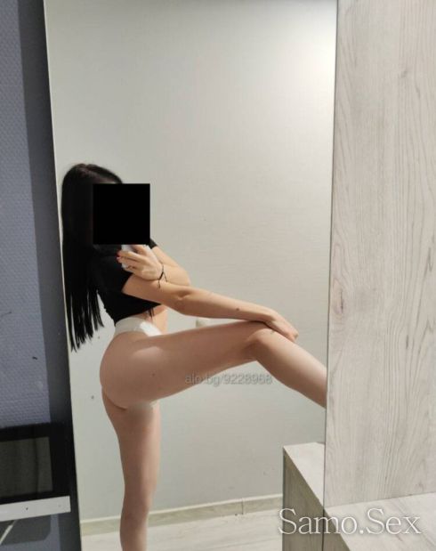 Габриела -  снимка 2