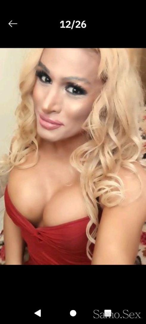 Искам го вътре -  снимка 1