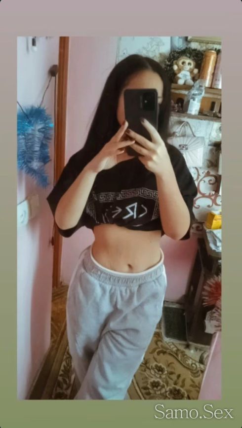 TOP ESCORT ❤️‍🔥 -  снимка 1