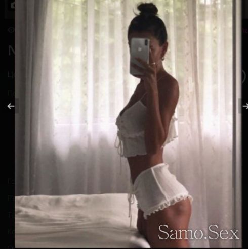 Френска без включена в цената 🔞❗️ -  снимка 3