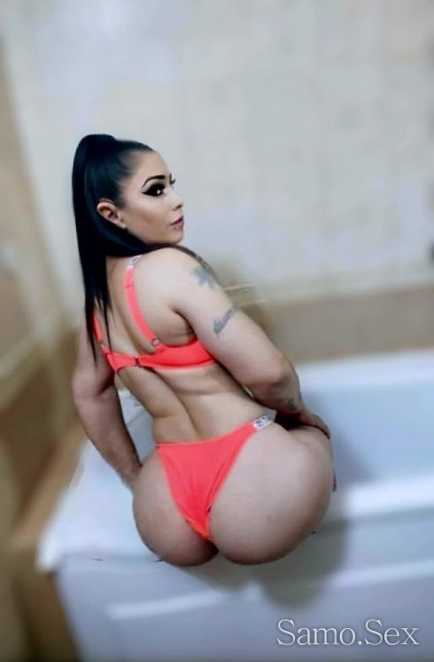 Емито -  снимка 2