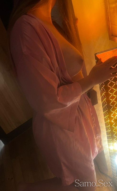 ЗОЯ  с Яките Цици 🍉🍉 🍒 😋 ♥️ 🥰 -  снимка 3