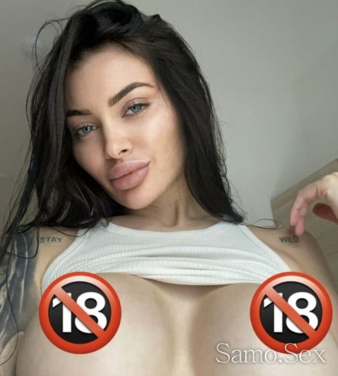 🔞HOT GIRL IN CITY 🔞 -  снимка 6