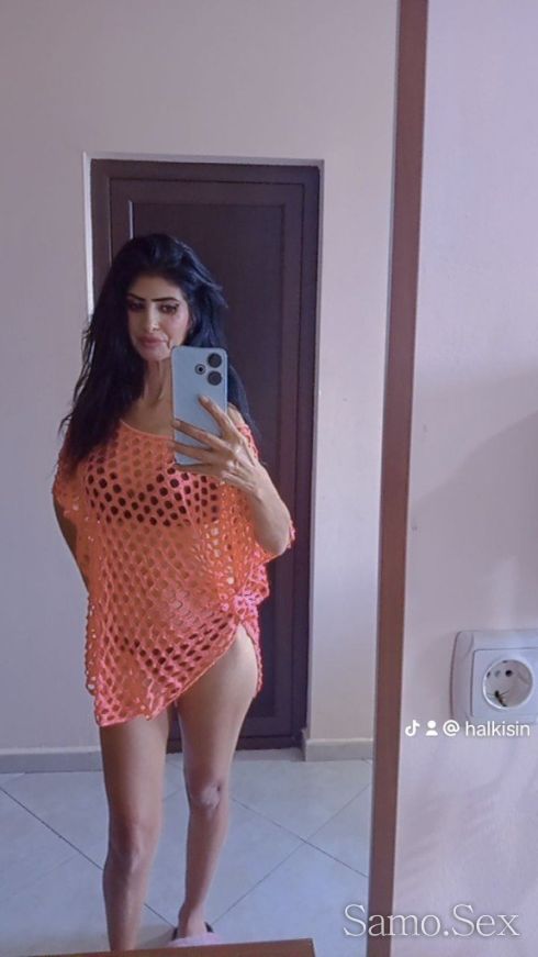 Здр на ваш терен 80 Полвин час -  снимка 1