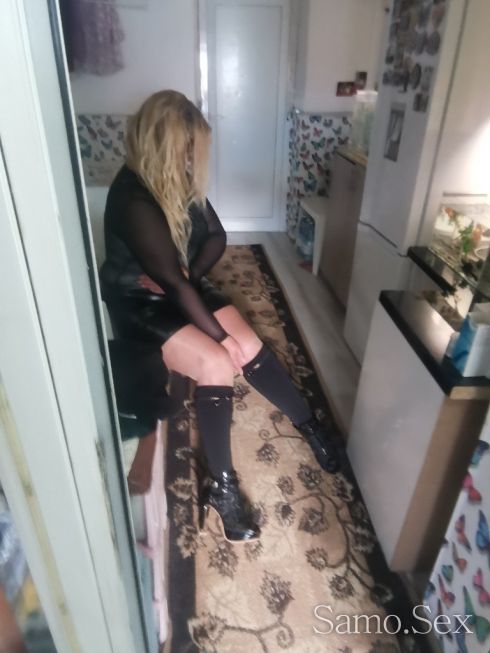 🍒Прочетете обявата🍓 -  снимка 4