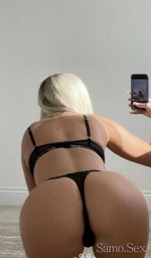 Simona -  снимка 1