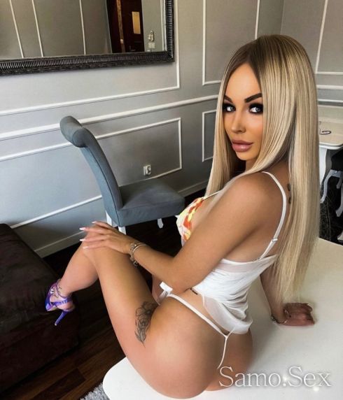 Call me beyby🥵 -  снимка 4