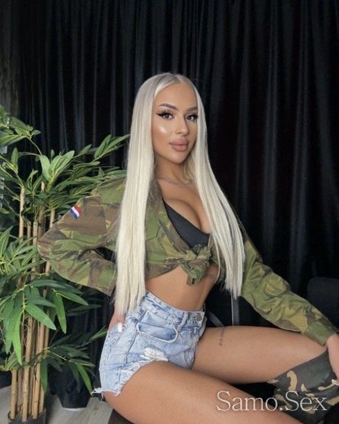 Top escort ♥️📞 -  снимка 2