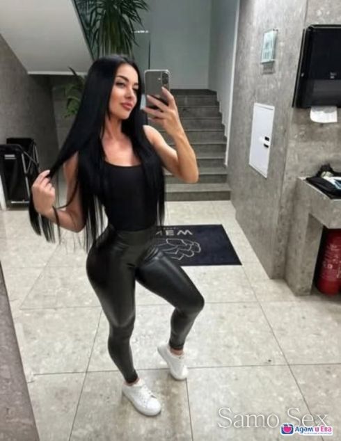 ⚜️ Нова при вас⚜️ -  снимка 3