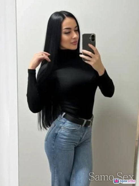 ⚜️ Нова при вас⚜️ -  снимка 4