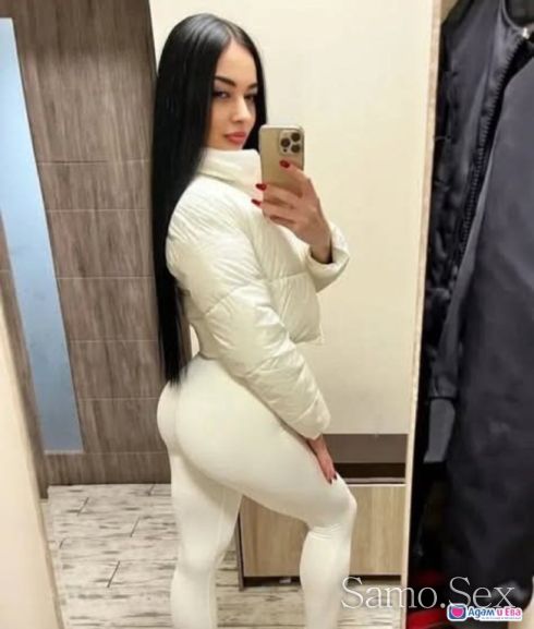 ⚜️ Нова при вас⚜️ -  снимка 7