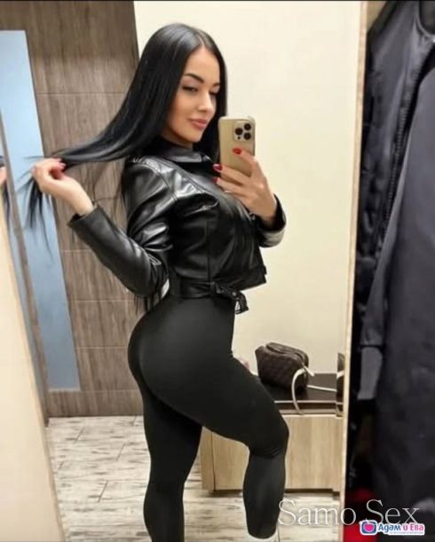 ⚜️ Нова при вас⚜️ -  снимка 8