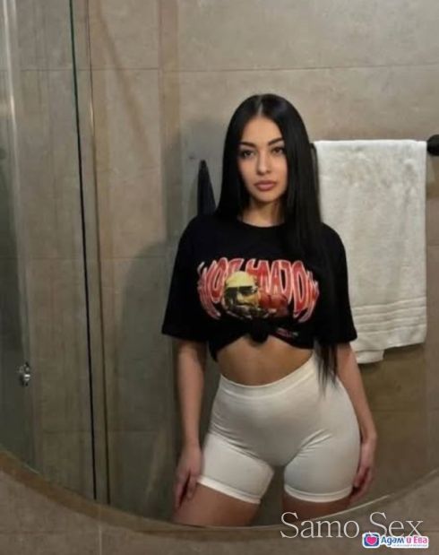 ⚜️ Нова при вас⚜️ -  снимка 9