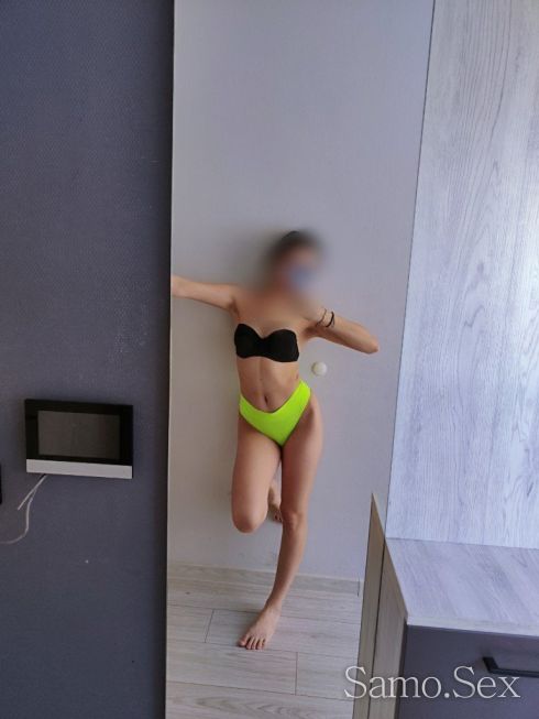 NEW GIRL ❤️ -  снимка 8