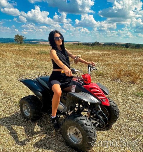 Samo za balko tuk ❤️😘🌹🍓🍓 -  снимка 4